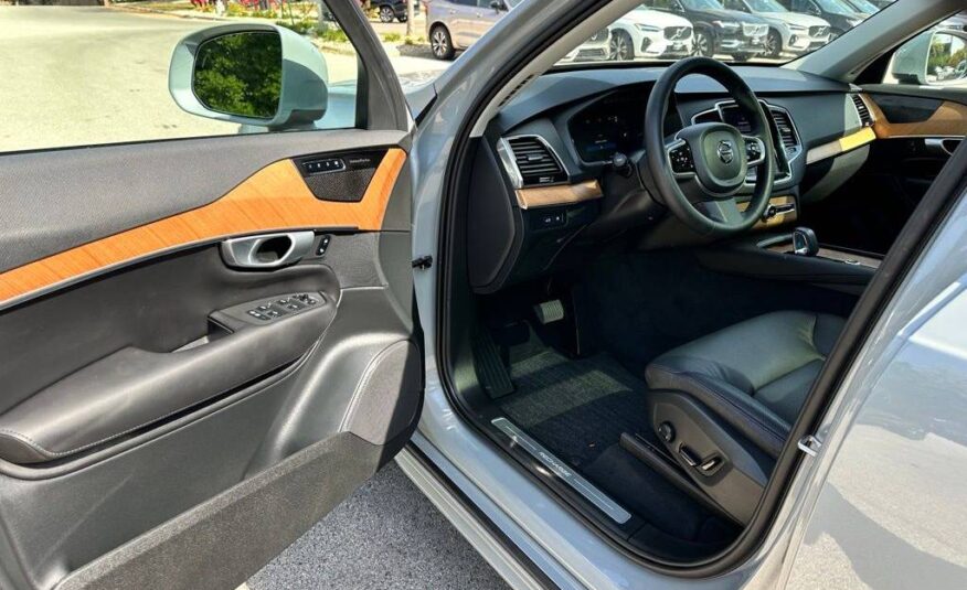 2024 Volvo XC90 Recharge