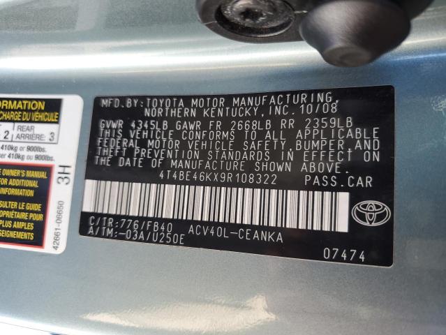 Toyota Camry Used 2009 LE